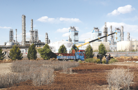 欧冠联赛 欧洲冠军杯